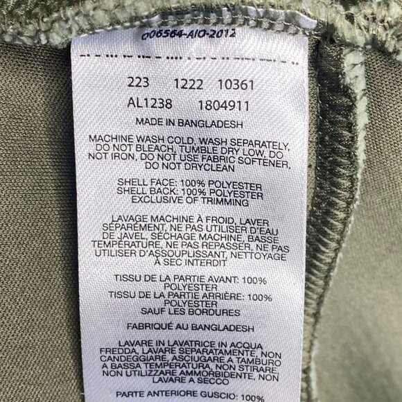 Columbia Sherpa Long Coat - Picture 4 of 5